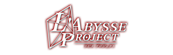 DMM_press_logo_L'abysseProject