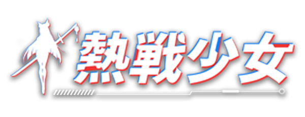 DMM_nessenshojo_press_logo