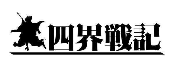 DMM_shikaisenki_press_logo