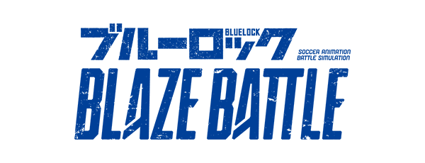 DMM_bluelockblaze_press_logo